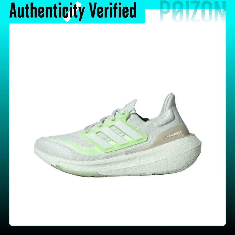 Adidas Shoes Ultraboost Light - Adidas Ultraboost Light hardloopschoenen voor dames,