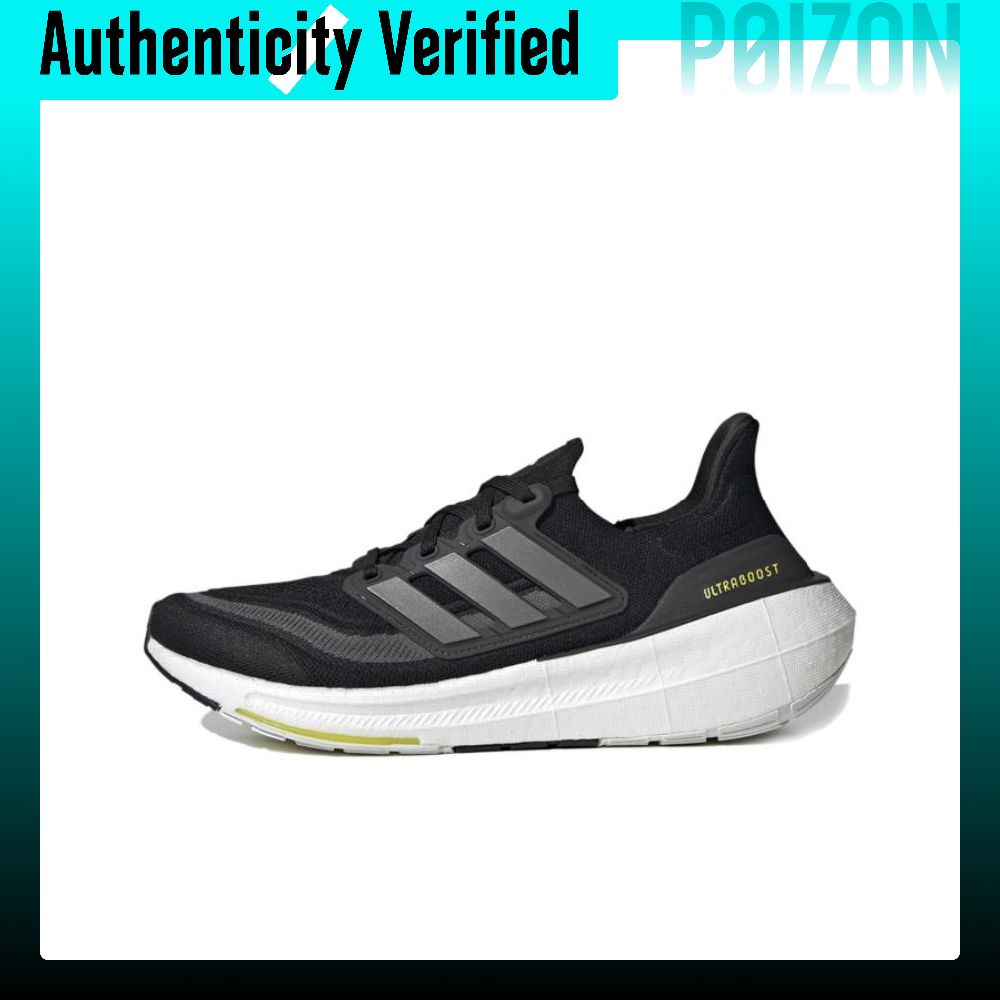Adidas Shoes Ultraboost Light - Adidas Ultraboost Light Comfortabele Stof Lage
