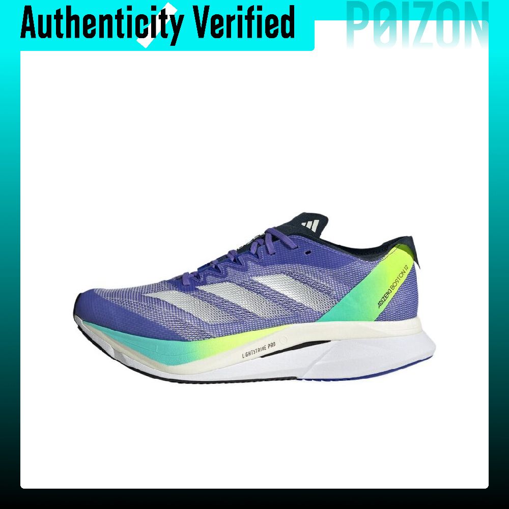 Adidas Adizero Boston 12: comf - Adidas Shoes Adizero Boston 12 recensie en prijs