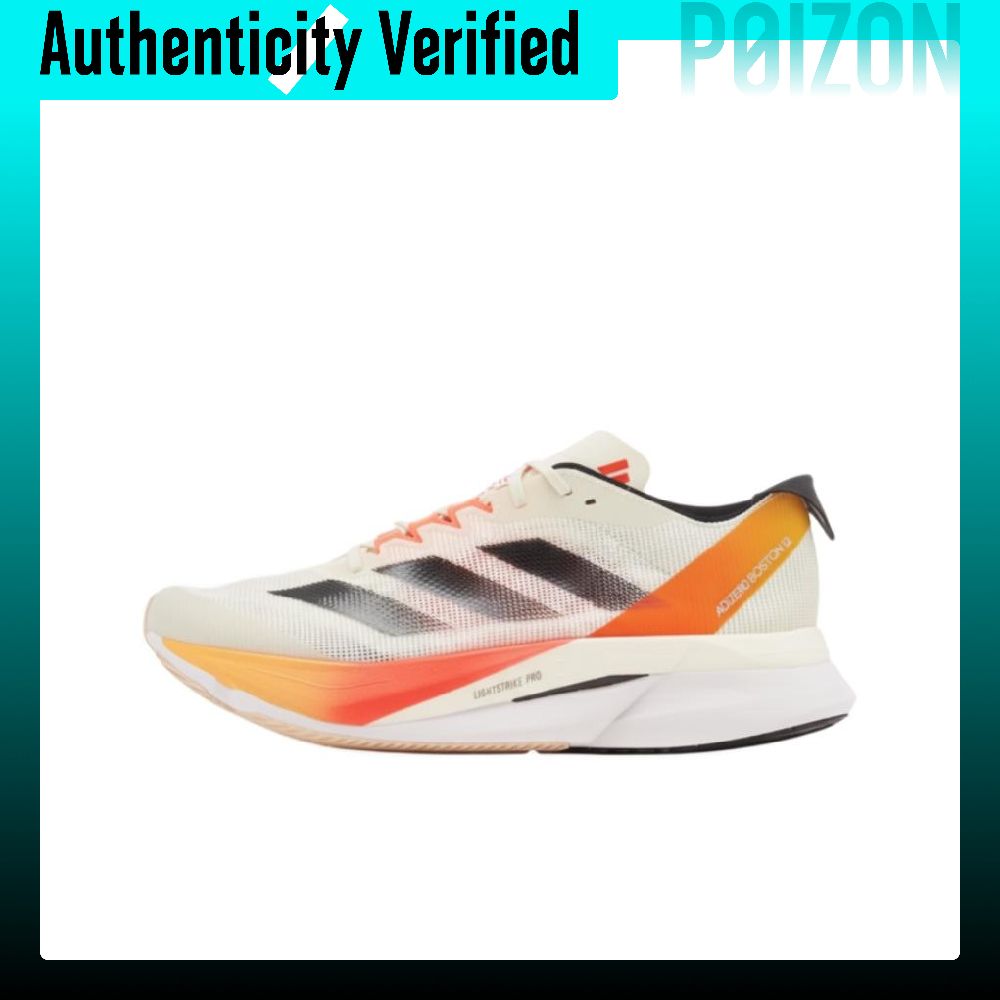 Adidas Adizero Boston 12 Mesh, - Adidas Shoes Adizero Boston 12 recensie en prijs