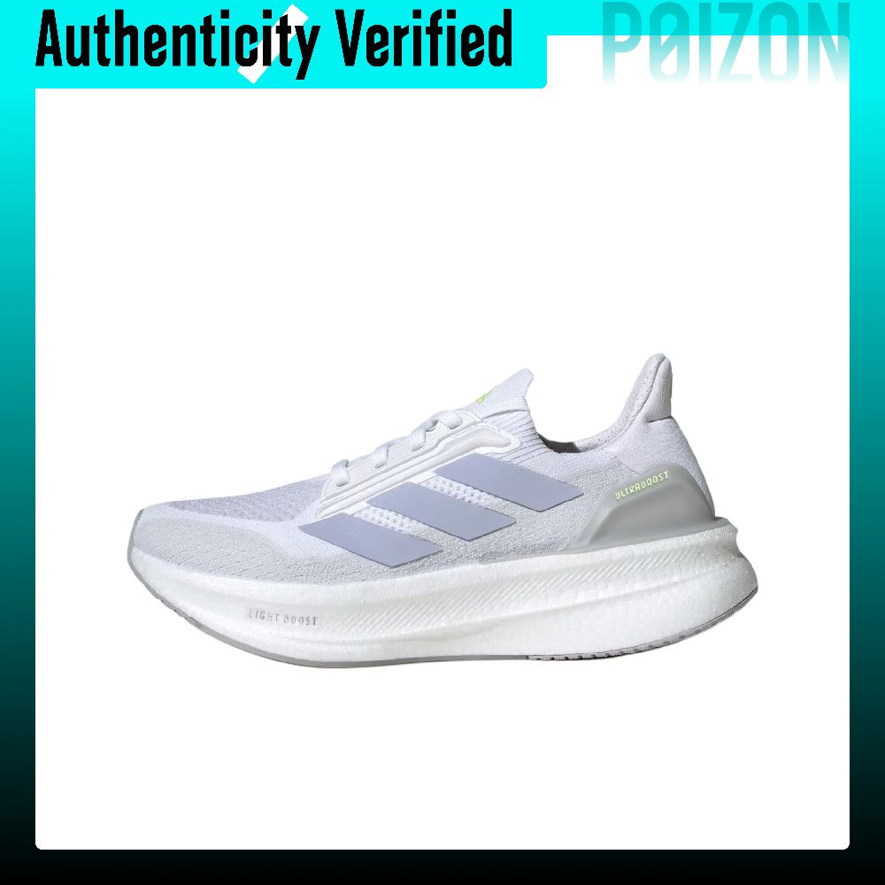 Adidas ULTRABOOST 5X hardloops - Adidas Shoes Ultraboost Light recensie en prijs