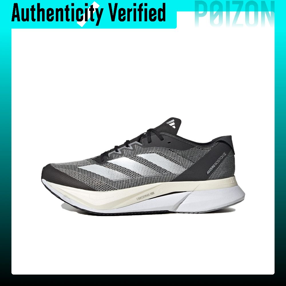 Adidas Adizero Boston 12 hardl - Adidas Shoes Adizero Boston 12 recensie en prijs